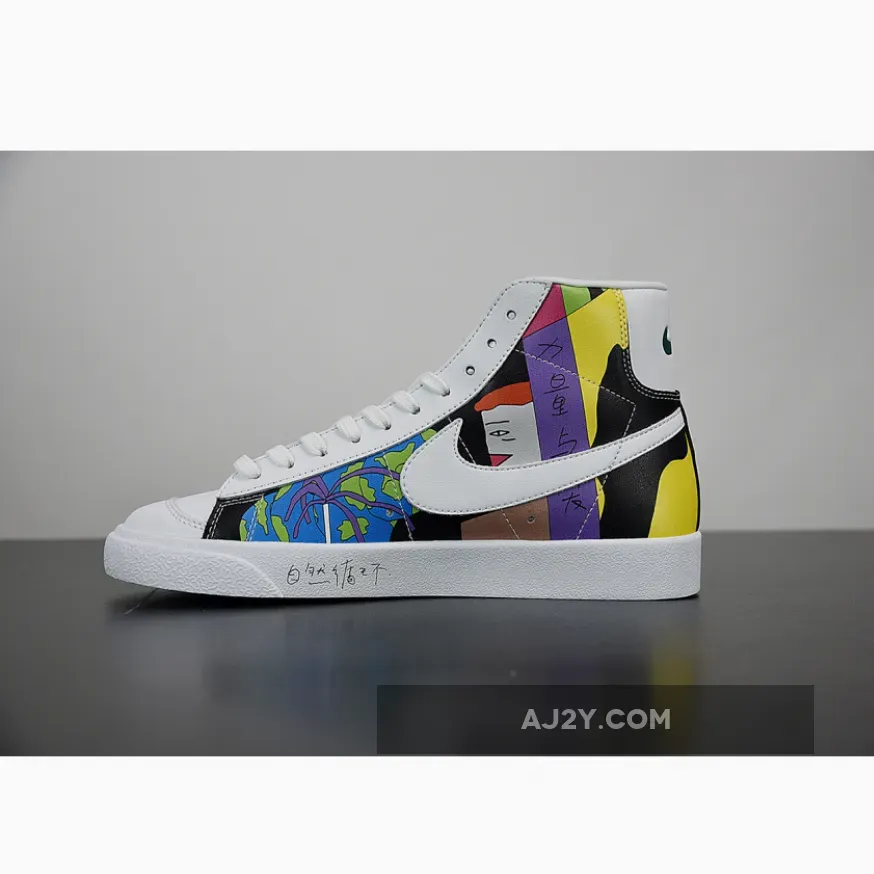 Ruohan Wang x Nike Blazer Mid 77 Flyleather Multi | nike flyleather blazer '77 qs Ruohan Wang x Nike Blazer Mid 77 Flyleather Multi | nike flyleather blazer '77 qs
