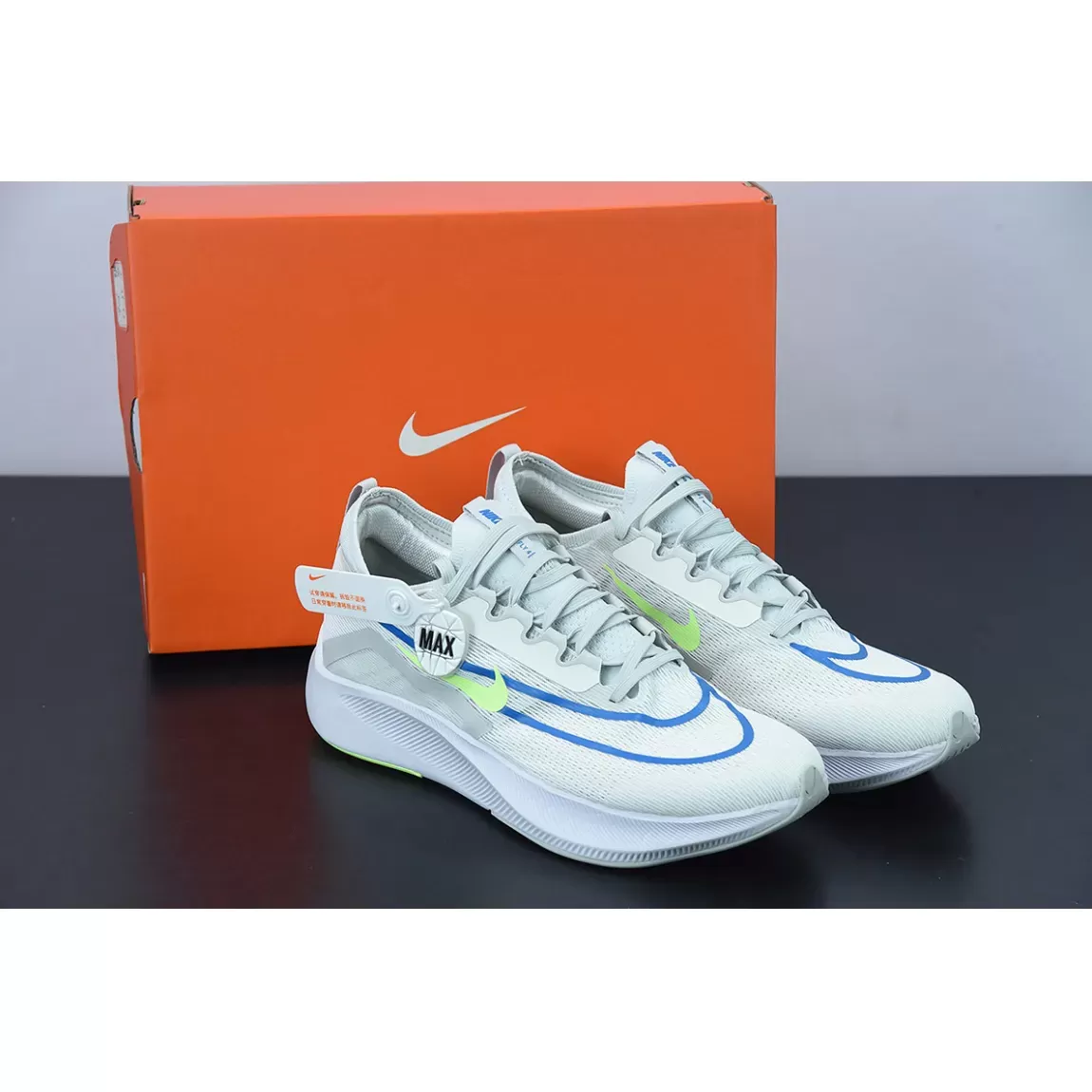Men’s Nike Zoom Fly 4 Summit White/Pure Platinum-Imperial Blue-Lime Glow CT2392-100