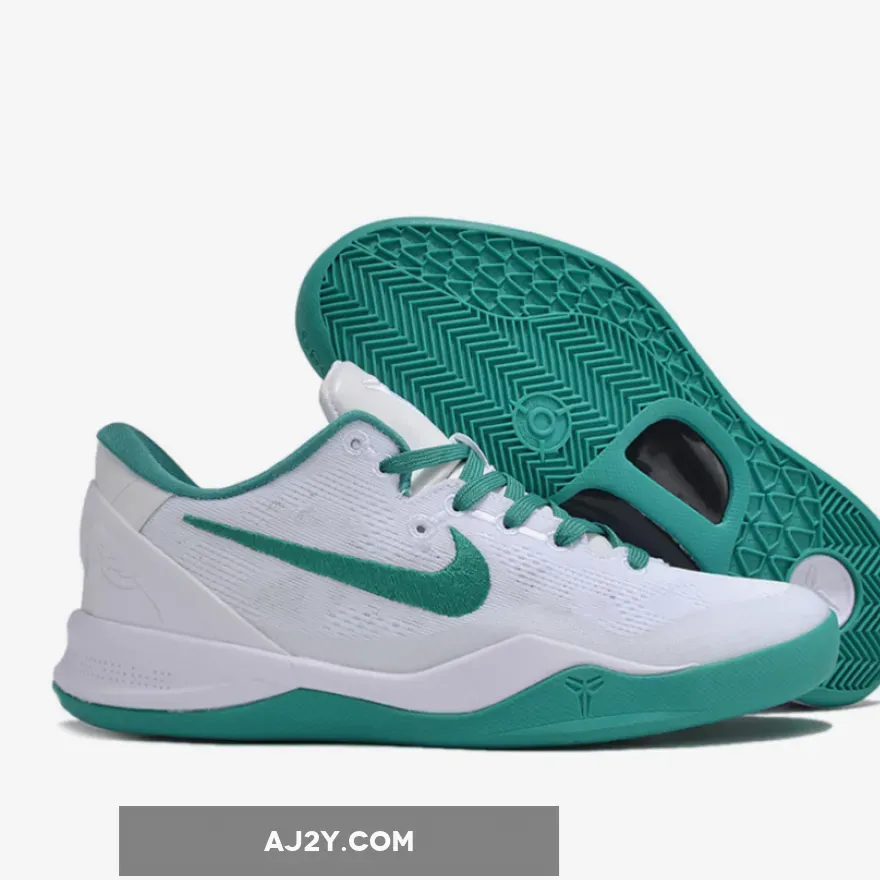 Nike Kobe 8 Protro "Court Purple"